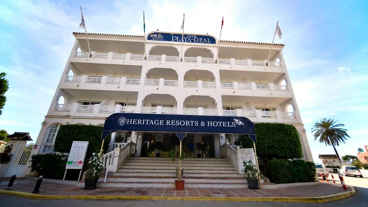 Apartamentos Coronado Marbella Apartment